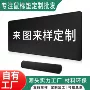 大全超大定制办公鼠标垫