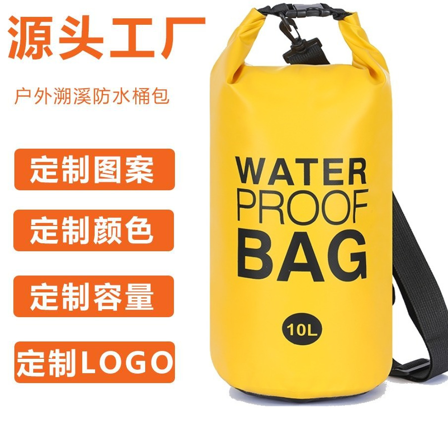 Large-Capacity Outdoor Waterproof Bag, Compression Bag, Rafting Bag, Survival Bag, Cycling Camping Bag, Convenient Waterproof Bucket Bag