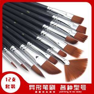 �ͮ��Pˮ��12֧���b���ιP�^�����Pƽ�^���^����̖��;�����L��