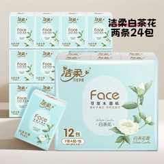 清潔で柔らかいFace白茶の花の香りのハンカチの小包は携帯用ナプキンを持っています。