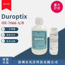 ŰDuroptix OE-7666 LEDbz߼ȸ