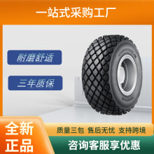 б̥23.1-26TB812y·C݆̥՟oȏSֱl