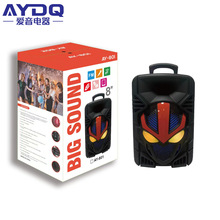 �羳���lRGB�ʟ�������푎�ԒͲ8�����ȵ����ڏV�������U�{������