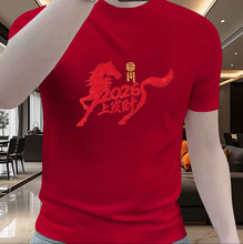 ���޶���t���г����ٴ�ins��ӡ���A�I��ʿ���ưٴ�ɰ�������