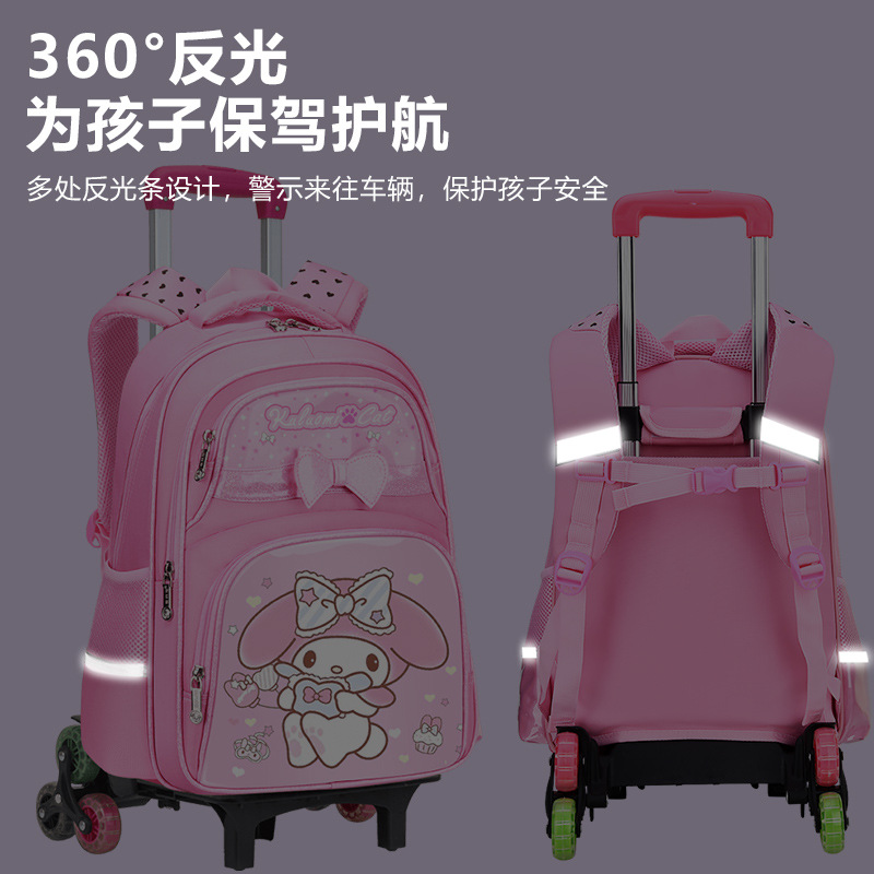 Nueva mochila de tirón para niños de escuela primaria, mochila para niñas de grado 1 - 3 - 6 para reducir la carga, mochila ultraligera y gran capacidad