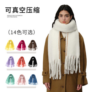 Homemade Korean Designer Versatile Thickeneded Imitation Cashmere Pure Color Edge Tassel Scarf Women's Winter Shawl