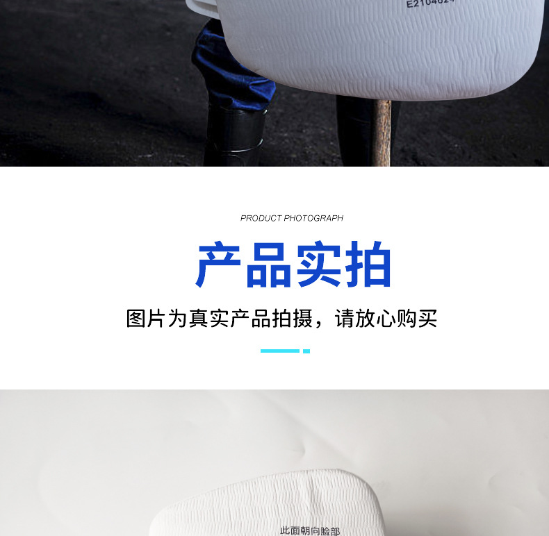 5N11CN过滤棉KN95防尘口罩颗粒物滤棉