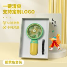 ����ɐ��ֳ�С�L�Ȅ���С�YƷ�Y���ӌ��öYƷ��.��logo���ֈD