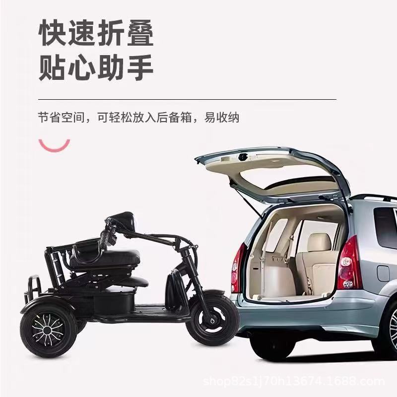 Triciclo eléctrico de paloma volante para recoger niños, mujeres, ancianos, automóvil plegable para padres e hijos, automóvil de batería, litio eléctrico anti-volqueo lateral