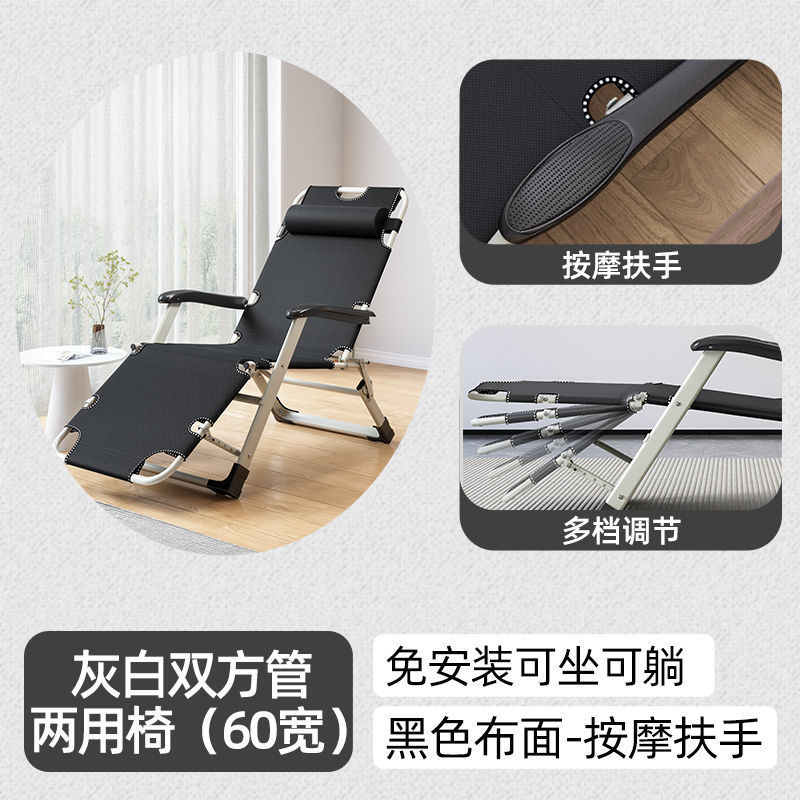 편안한 마사지 팔걸이, 검은색 사각 튜브 한 쌍(앉거나 누울 수 있음)