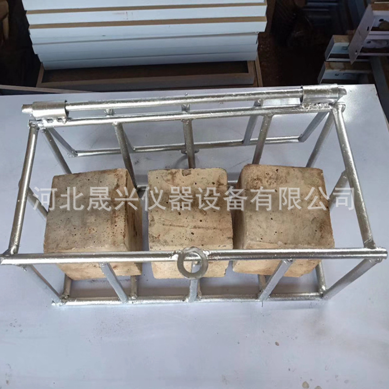 试块笼子 (2)_副本