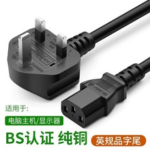 bs�J�CӢ�˲��^�� ̨ʽ��X�Դ��ӢҎ ��ێ����UӢʽ�Դ����о