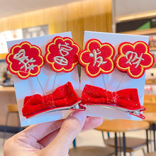 �Ї��L��ͯ�������w�l�A�^��l��Ůͯ����l�Ů�����^�������^�