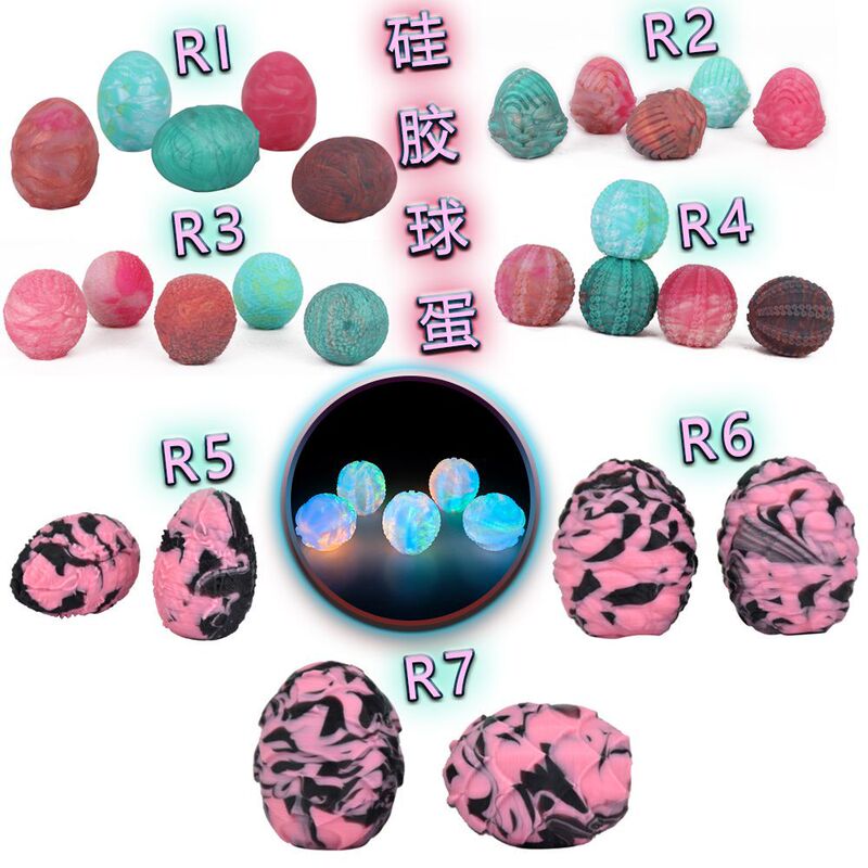 Mixed color egg laying device incubation silicone ball female vagina spawning egg hatching egg masturbation egg sex toys Mixed color egg laying device incubation silicone ball female vagina spawning egg hatching egg masturbation egg sex toys