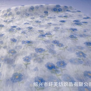 ���Sֱ�N�{ɫС��ӡ���W��������ܛ��ʿ�W������ �ɚ�ͯ�b����