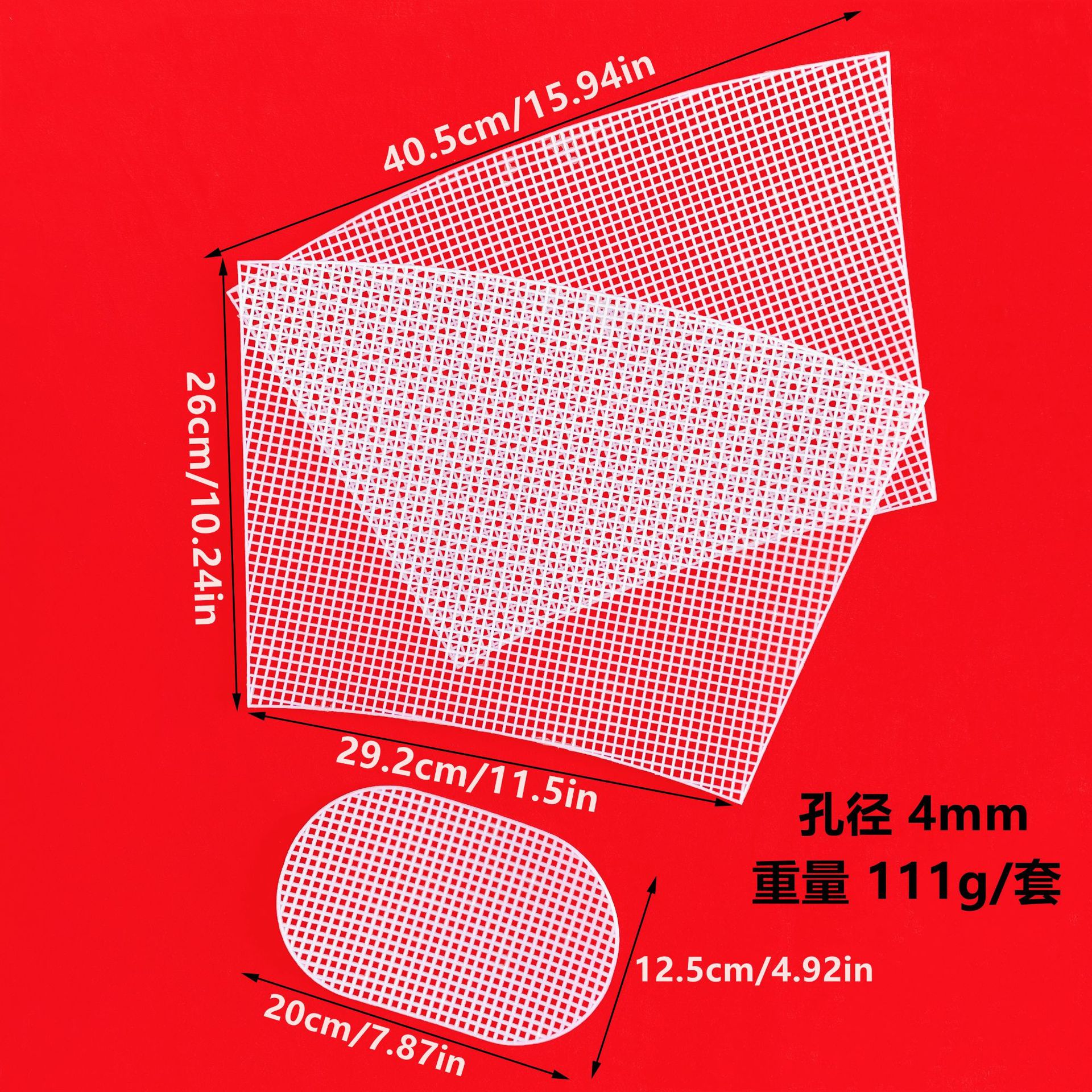 중간 흰색 버킷 백 2 + 1 팩 26.5*40cm