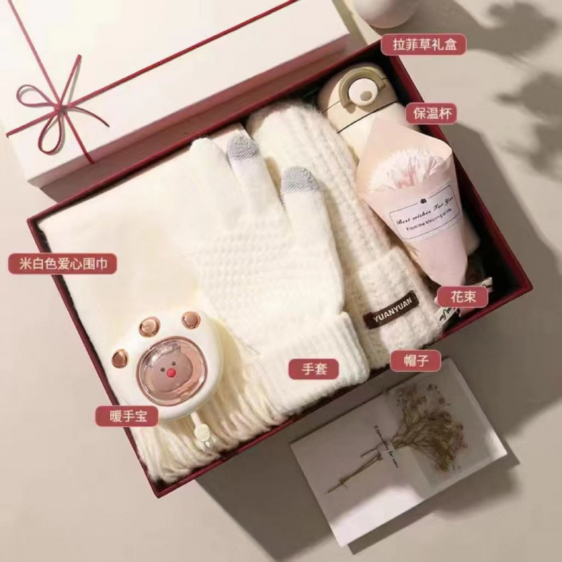 [milk white warmth set] send a lamp + send flowers + send greeting cards