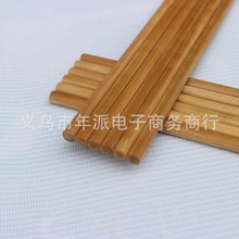 厂家批发木质中式筷子家用天然环保防滑纯色筷子地摊江湖热销产品