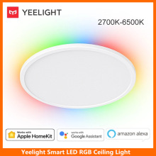 Yeelight易来LED智能吸顶灯超薄款儿童卧室灯客厅灯外贸版