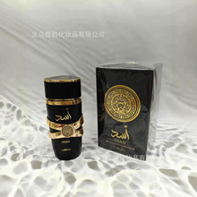 YARA��������ˮ�羳���QԽ�ϵϰݖ|�ρ���ʿŮʿ��ˮ�־�������ˮ