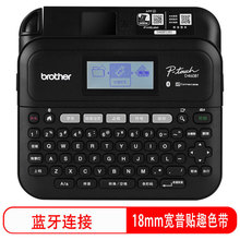 �ֵ�PT-D460BT�W���T���������ƹ̶��Y�aPT-D450������˺��C