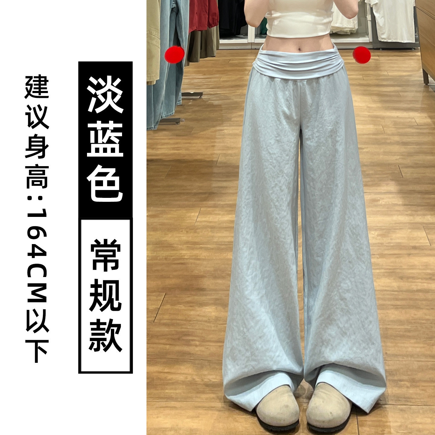 Blue [regular style] / S ( 40-47.5kg )
