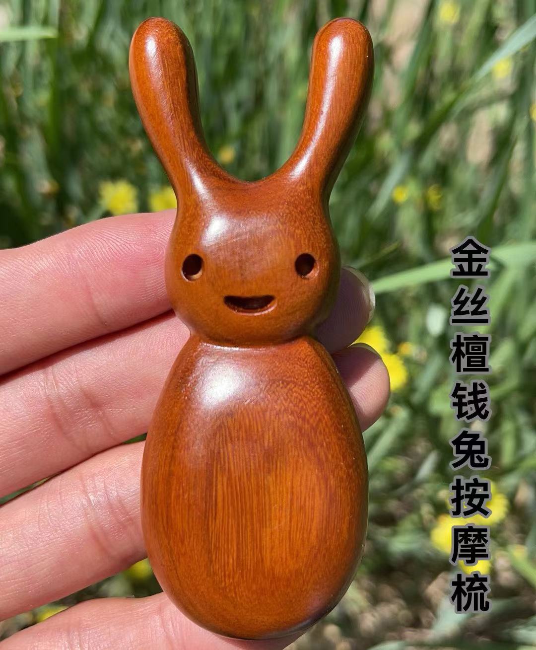 Peine de masaje de sándalo verde al por mayor Peine de madera de sándalo meridiano Peine de madera de sándalo dorado Peine de pescado auspicioso Peine de costillas Peine de sándalo