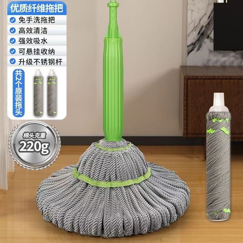免手洗升级竹纤维自拧水旋转拖把家用懒人免手洗拖把一拖净大墩布|undefined