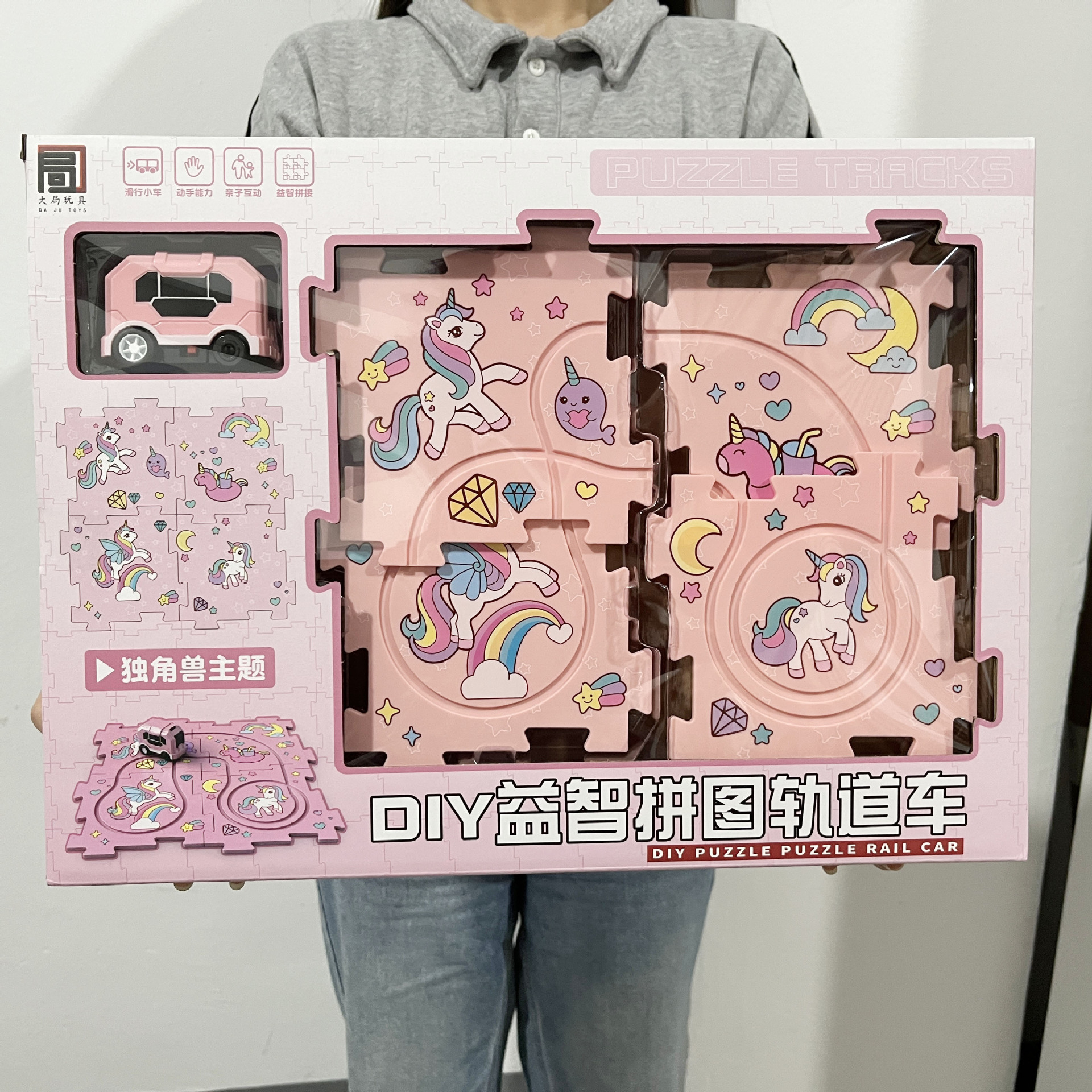 微信图片_202312061638071