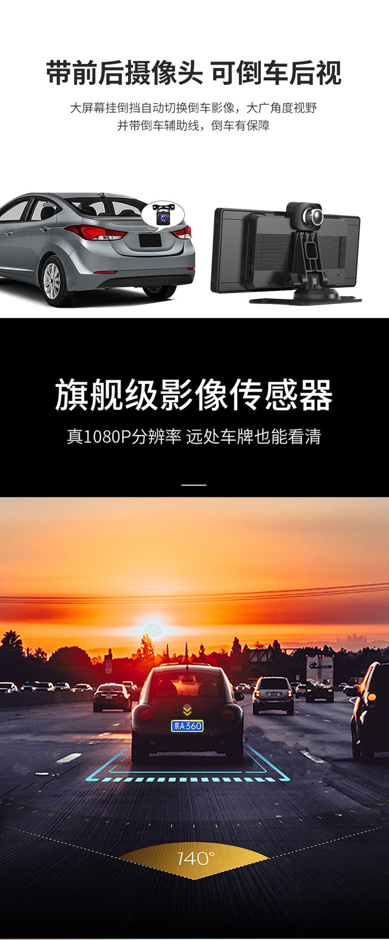 Cross-Border 10.26inch Dash Cam Wireless Carplay Multimedia In-Car High-Definition Car Navigation Device