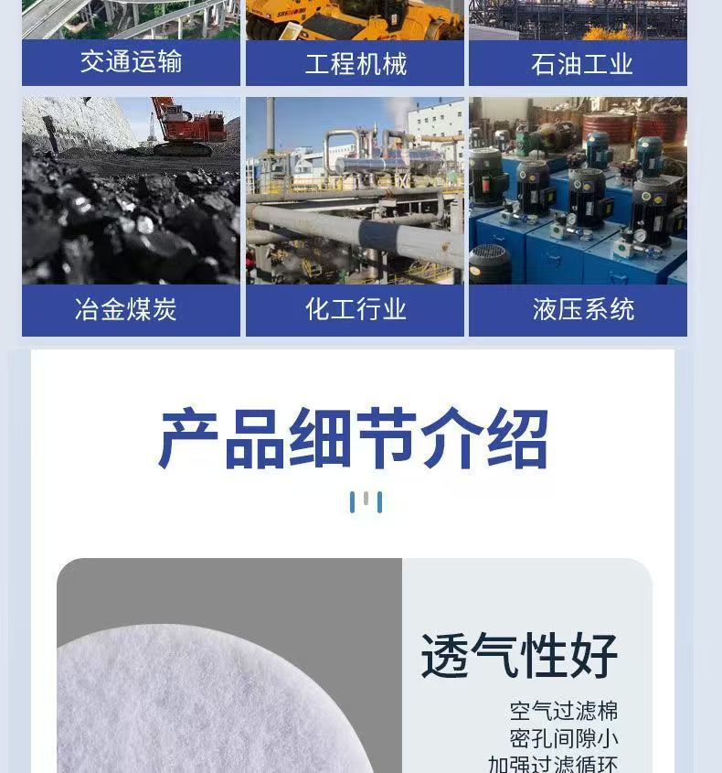 微信图片_20250712174108_37