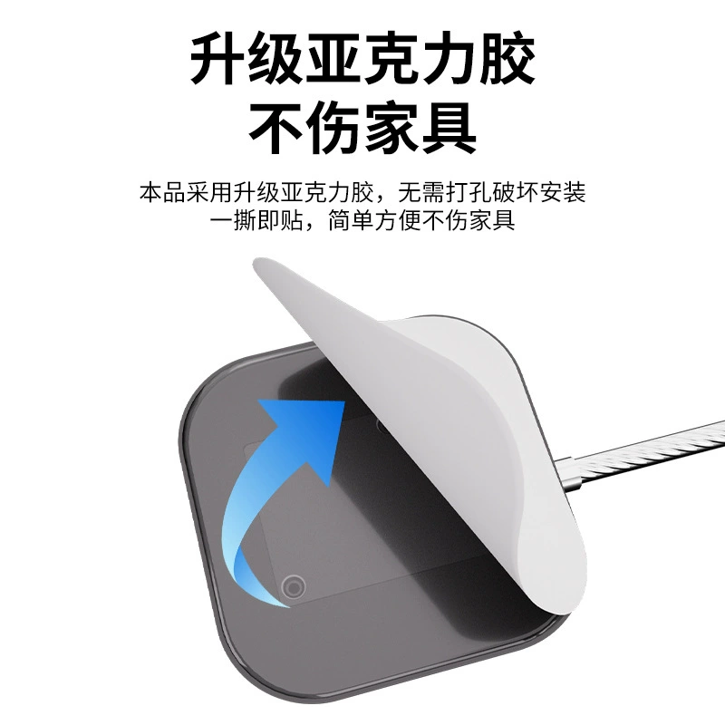 Children's universal lock, safe toilet for boxes