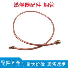 ȼ��������~���͹�1���L6mm�U�����ȿ�1���ݼy0.5���ͱó��ڽ��^