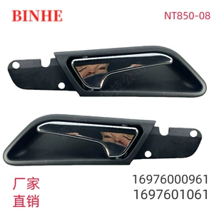 Mercedes B Class W169 W245 2008-2012 üçün daxili tutacaq 16976000961