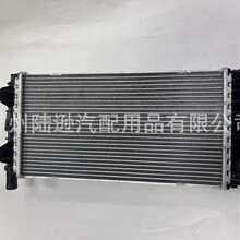 ������������580/610 �µ�,R8 ˮ��   G9010-48010 4S0121212B