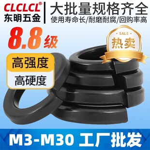 8.8�ߏ���ɫ���ɉ|Ƭ̼䓏��ԉ|Ȧ�_�ڸߏ��ȏ��|M5/M10���ɷ���