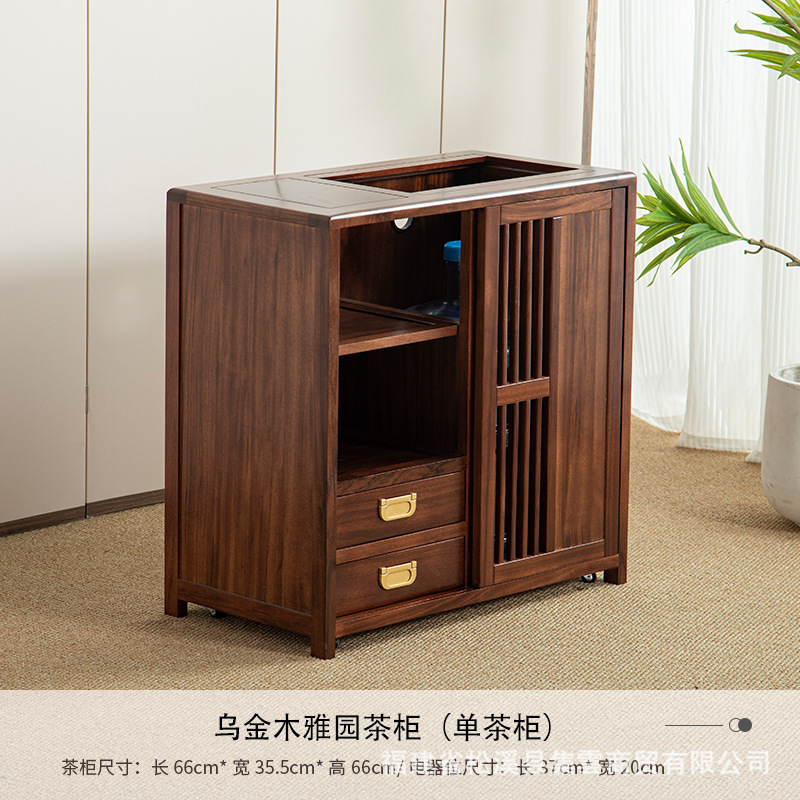 1. 흑금목 야원차장(단일차장)