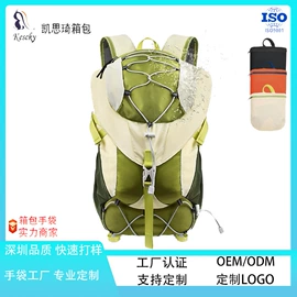 收纳袋收纳包;旅行包袋;女士手提包