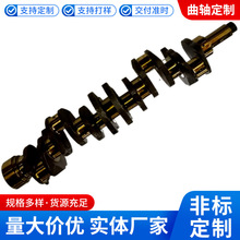 ���S����FE6���S12200-Z5000���ɹ��̙Cе���͙C�����S