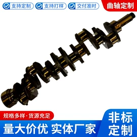 曲轴、凸轮轴;离心泵