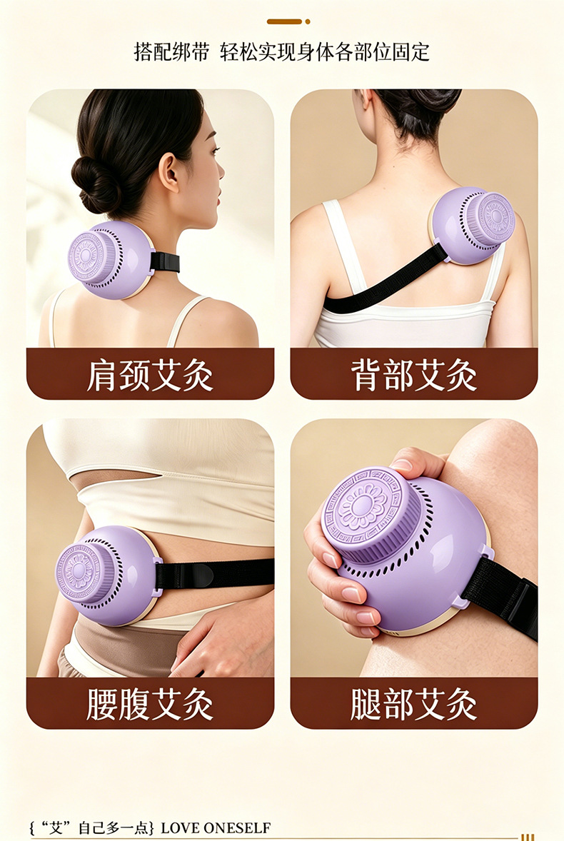 Moxa Stick Set 54 Pieces Portable Smokeless Moxibustion Box for Abdomen Back and Full Body Home Use quality and texture