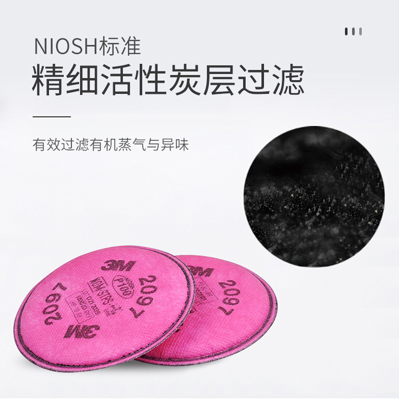 3M anti-soldadura humo kp100 partículas de vidrio 2091/2097CN filtro a prueba de polvo algodón 6200 máscara de gas filtro de algodón