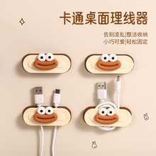 ���������������N�����Դ�����ռ{�̶������������C��늹̾��A