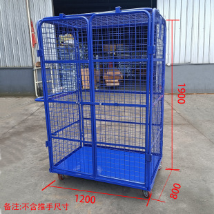 Foldable Logistics Trolley, Removable Loading and Unloading Turnover Cart, Simple Express Sorting Basket, Thickened Mesh Cage Cart