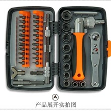 ��݆��܇�d��Ͳ����38���ݽz���M�׼�Ӳ�๦�����b�S�޹��� 2880A