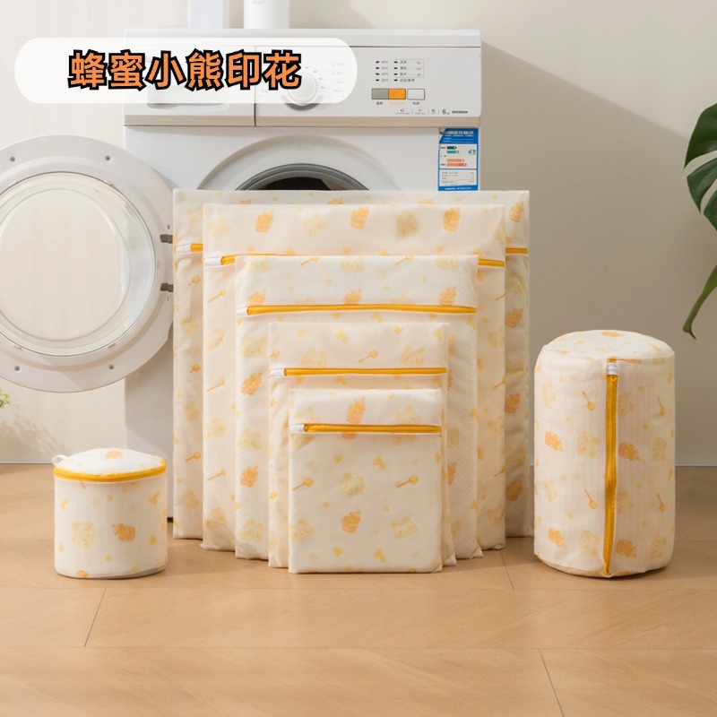 Moderno estilo simple bolsa de lavandería al por mayor cremallera gris malla fina sándwich sujetador bolsa engrosada cordón bolsa de lavandería