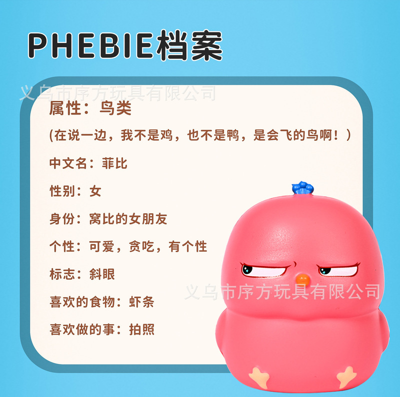 【新品】夏日西瓜捏捏乐慢回弹湿软高颜值减解压发泄玩具摆摊批发|undefined