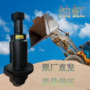 ���NʽҺ���͸׆��p��F��R225Һ���͸׶�Ҏ��Һ����վ�͉������l