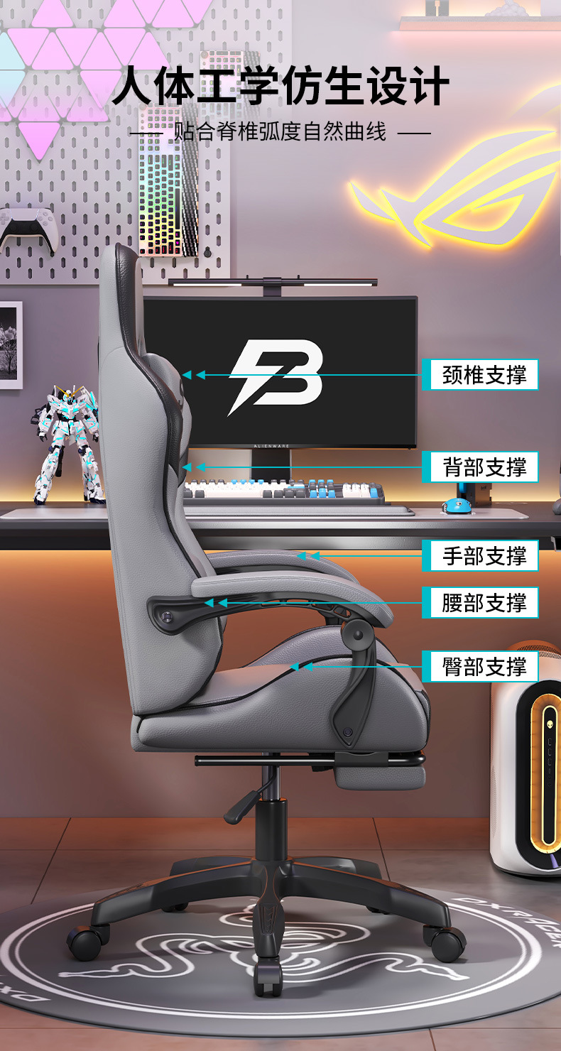 详情页_03