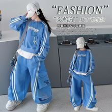 Ůͯ2026�д�ͯ�����\���l���lѝ�r�����e�ٴ�ɼ����b